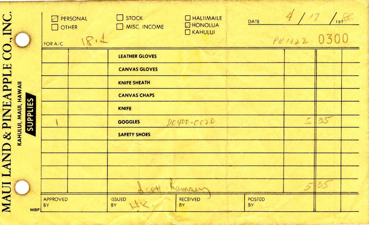 Equipment Receipt