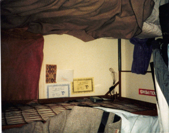 My bunk during the early dats